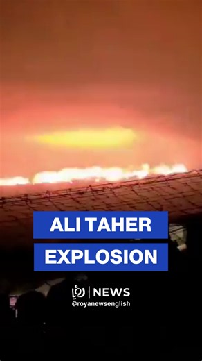 ‘Israel’ says blew up Hezbollah’s Ali Taher tunnel system