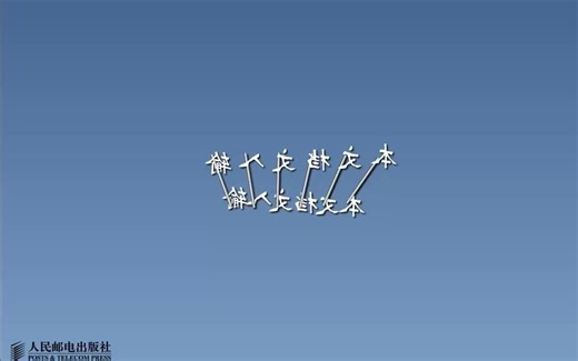 1-2计算机的分类