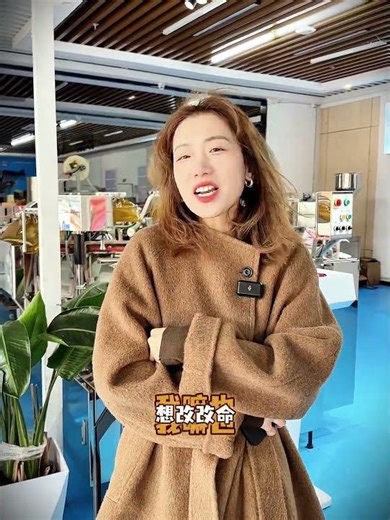 Fight for your dreams #packagingmachine#Saleswoman