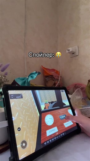 Как пройти Lost Life? Разоблачение сюжета