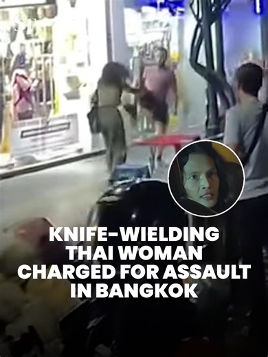 A woman in Thailand has been charged with assault after she chased passers-by with a knife in Bangkok on Jan 16. The incident left 2 people with minor injuries. #Bangkok #Thailand #crime