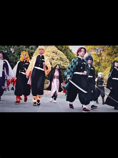 Join the Demon Slayer Corps!