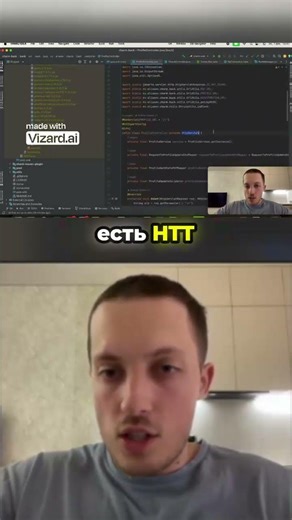 Jakarta Servlet API почему он всегда PROVIDED