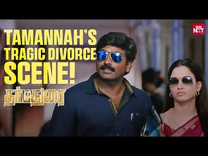 Vijay Sethupathi's Powerful Reply | Dharma Durai | Tamannaah | Aishwarya Rajesh | Sun NXT