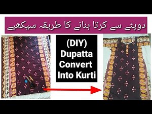 Dupatta Convert Into kurti By ‪@fashionesewingboutique9628‬
