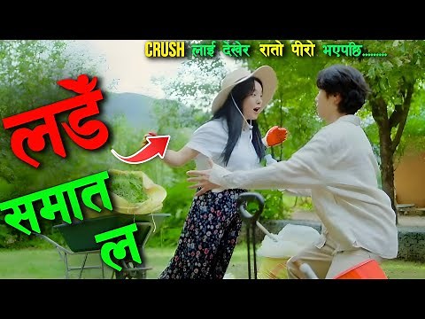"She Loved Him for 4 Years… But He Thinks She Loves His Friend ?” Raat ki Rani Story explained