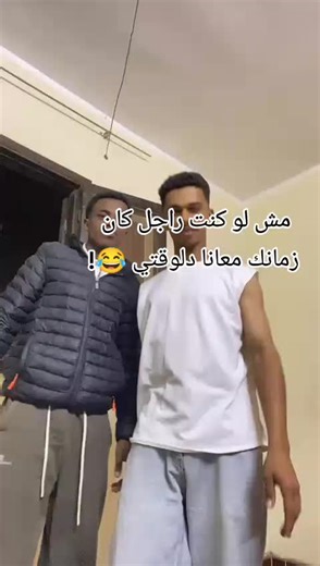 ‏#چژآر_لن_يتكرر🐺 @AL(sheks)🎖️💯