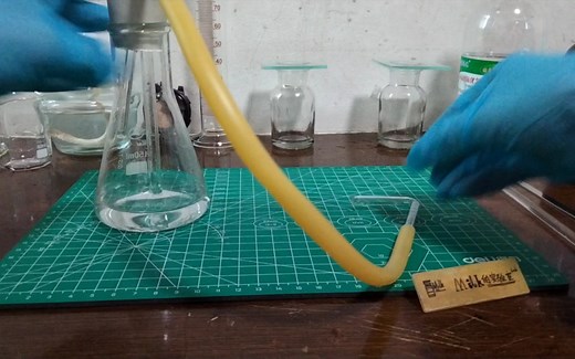 〔化学实验〕H2O2与MnO2制取氧气