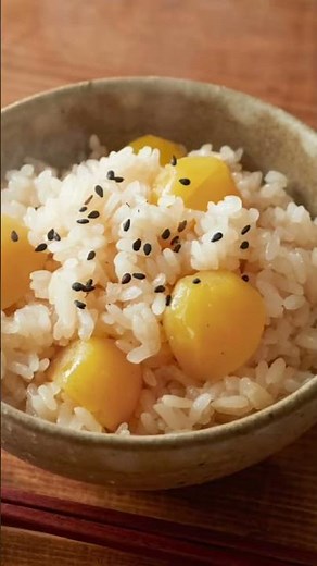 💕💕🌰秋の味覚！ほっこり栗ご飯「ホクホク栗がゴロゴロ🌰🍚 一口食べたら秋が止まらない！これは白ご飯じゃなく栗ご飯で決まり🔥