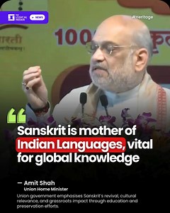 7.2K views · 24 reactions | The Logical Indian on Reels | Facebook