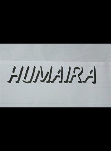Humaira Name Art in 3D Shadow Style
