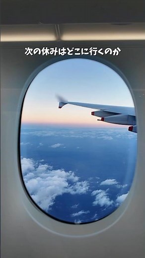 [Best Travel Deals] Where are you heading for your long vacation this year? 🍉🌻 Isn't it impossibl...