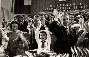 Epoca Nicolae Ceaușescu ⋆ Ora de Istorie