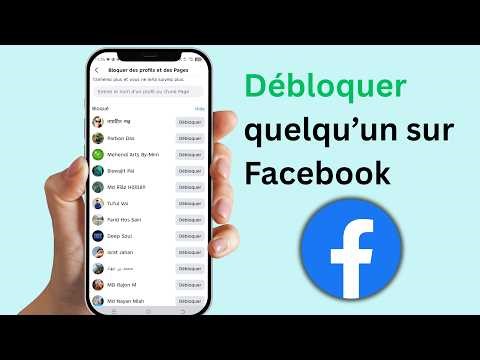 Débloquer quelqu’un sur Facebook 2026 | unfriend bloqué Facebook guide simple
