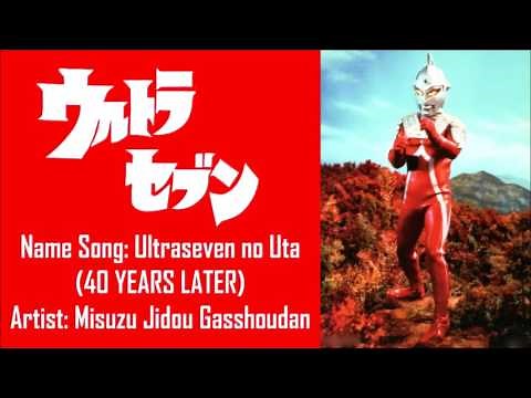 Every Ultraman Theme Song Part 1