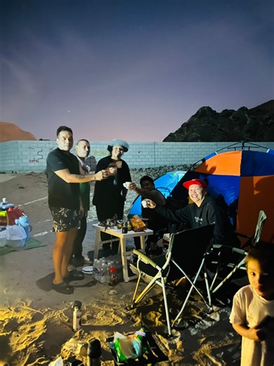 Chill Lang ⛺️⛺️⛺️🌊🌊🌊 Mikel Cruz GonzalesPDOBallers | Bossbayabastvofficial