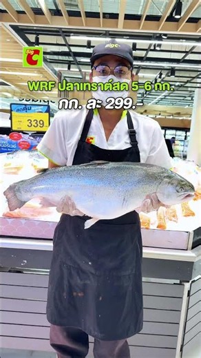 Great value, cheap every day, fresh products straight from the farm. Quality ingredients, availab...
