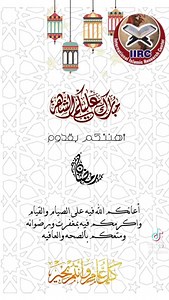 43 reactions · 22 shares | IIRC on Reels | Facebook