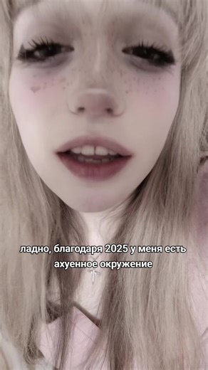 @mariii@ @Кrыcиk>>@ @lity @Yile