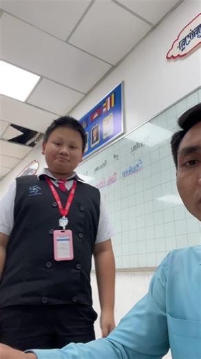 A Student's Typical Weekend Activities and Routines