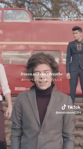 One Direction One Thing Song Lyrics Video