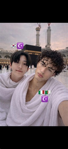 Proud Muslim Community & Islamic Trends