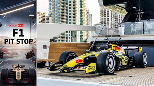 VCARB Unveils Bold ‘Summer-Sun Yellow’ Miami GP Livery With Stunning Stunt Reveal