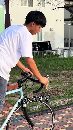 TikTokでshoma_bmx.officialさんをチェック！