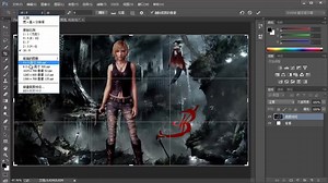 Photoshop教学2.2 裁切工具的详细使用方法27讲解超详细