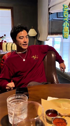 ✨努力到无能为力，拼搏到感动自己。🔥 #上热搜 #那些年追过的剧 #andy许世江 #andy小黑哥 #vlog #cover #shorts #douyin