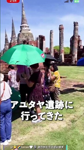 【世界遺産】アユタヤ遺跡に行ってきた！