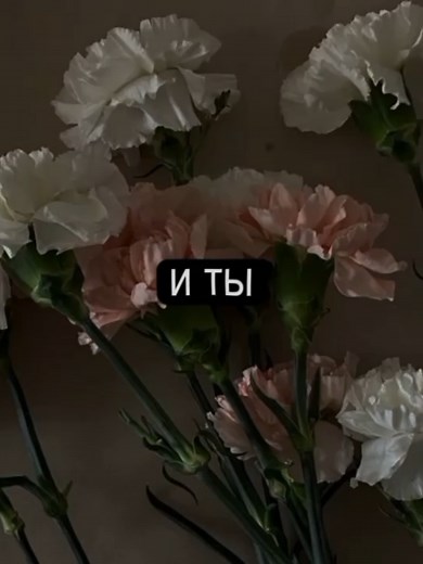 Explore Pyrokinesis in Music and Art