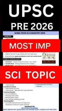 Most Important topic UPSC PRELIMS 2026 SCI #iasprelims2026