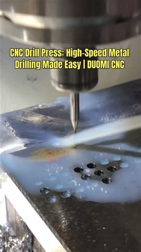 CNC Drill Press: High-Speed Metal Drilling Made Easy | DUOMI CNC #cncdrilling #cncdrillpress