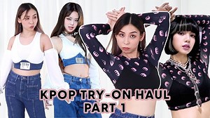 19K views · 146 reactions | Trying On Iconic K-Pop Fashion Trends!  #fashion #tryon #haul | Tina Yong | Facebook