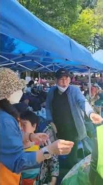 우리가락이 최고여 도시락배달