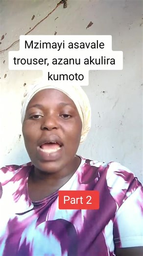 Azimayi aku Malawi Police Service 🥱 Malawi Defense force plus Nonse ovara ma Trouser 🚶Abusa akuti nonse mukapsa ndipo mukapselera osati masewera 😁 Jessie Bandah ukapsa iwe 😂🙌 | Andrew Tsumba