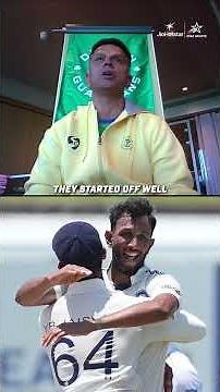 Rahul Dravid shares his toughts on Team India’s chances in the #WTC!