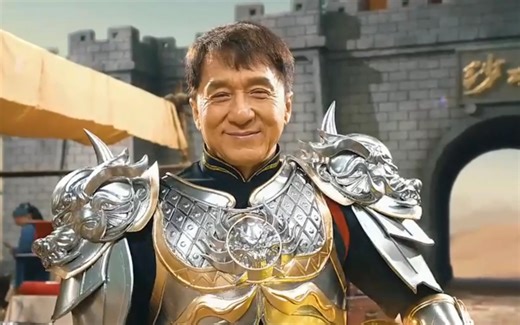成龙代言传奇游戏广告原版