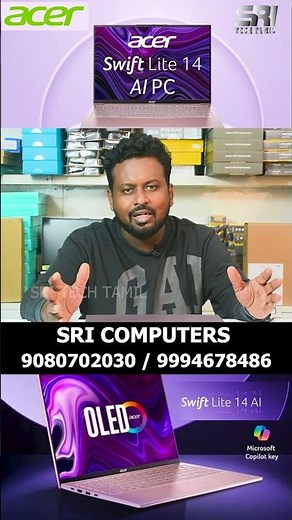 Acer Swift Lite (2025) OLED WUXGA – முழு விமர்சனம் | Sri Tech Tamil @ Sri Computers Pondicherry