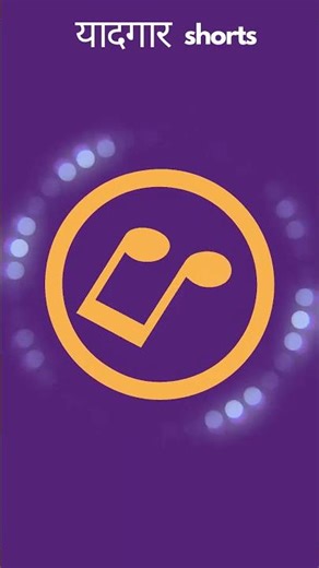 English Hindi Vocabulary Shorts 009