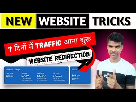 Website Redirection for FREE Traffic (How to Get FREE Visitors)