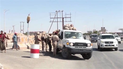 Yemen state forces claim recapture of key port city