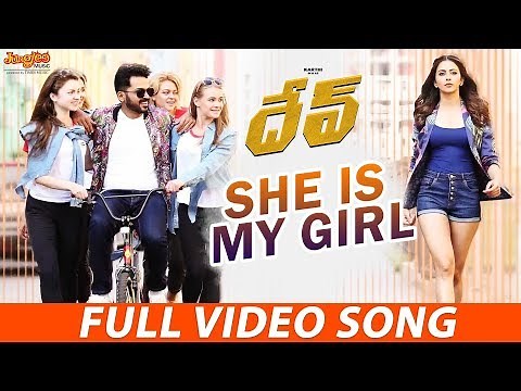 She Is My Girl Full Video Song | Dev (Telugu) | Karthi, Rakul Preet Singh | Harris Jayaraj