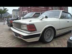 Japanese Original Gangster Style Nissan Cedric - Autotaku