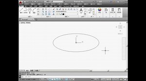 autoCAD2016：autoCAD入门知识点讲解，带你轻松学习，轻松入门