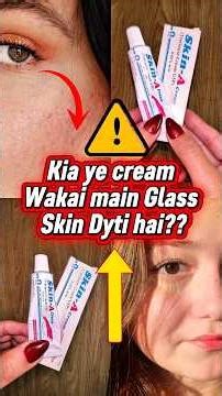 #skinAcream #retinol #tretinoincream #medicatedcreams