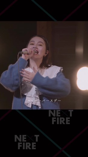 今日誕生日のあなた！ハッピーバースデー🎂🎉！！ #バースデーソング #有華 @billboard_japan