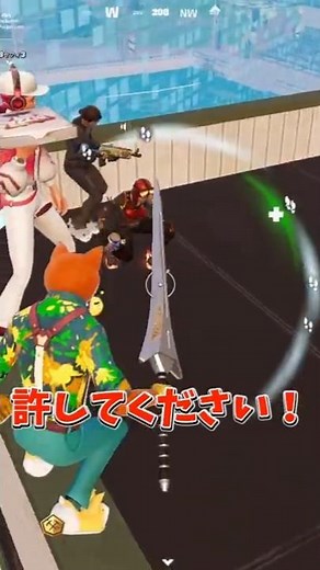 Rege-kun's best moment #Fortnite #Fortnite