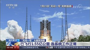 《24小时》 20200919